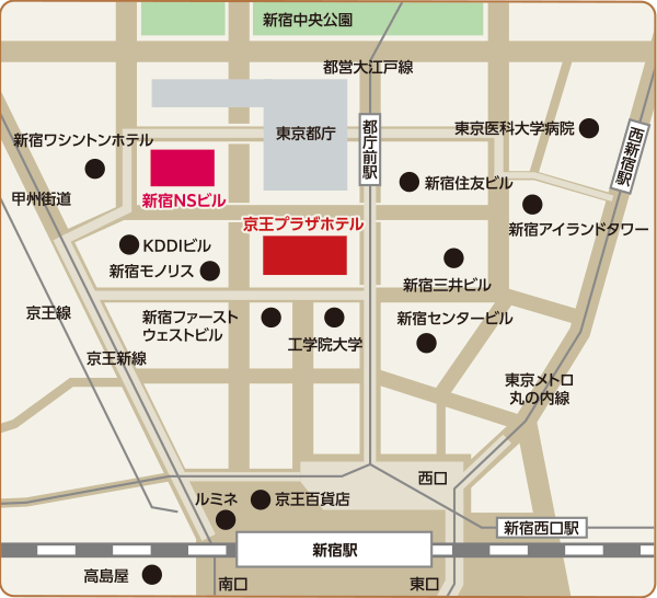 周辺地図。情報交換会の会場である京王プラザホテルや、研修会場となる新宿NSビルを中心とした新宿区西新宿の地図。